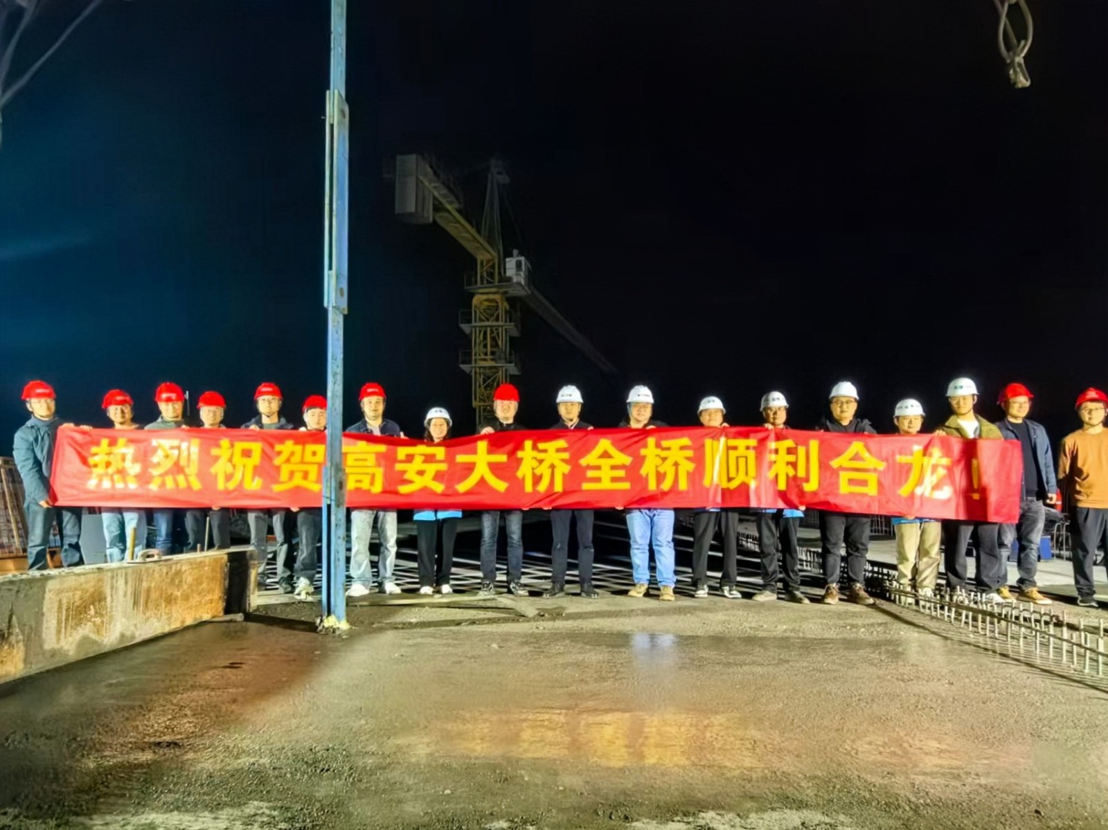 衢江航道“四改三”項目重要節點圓滿攻克！高安大橋順利合龍